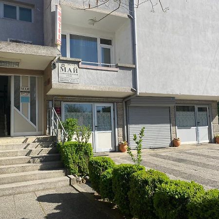 Family Hotel "May" Petrič Esterno foto
